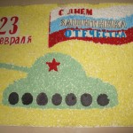 23